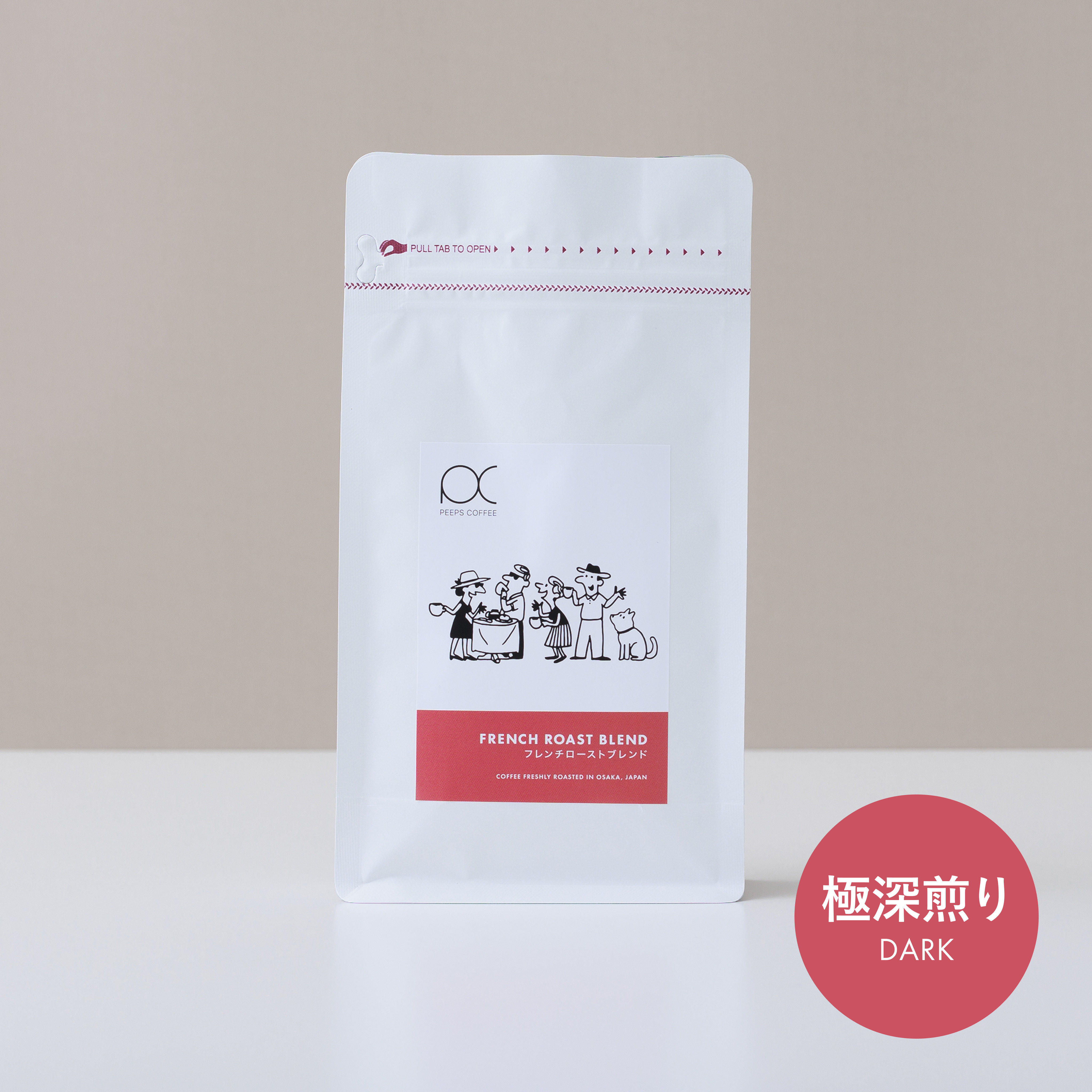 フレンチローストブレンド 200g – PEEPS COFFEE